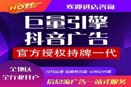 精准出击：SEM竞价员如何选择关键词
